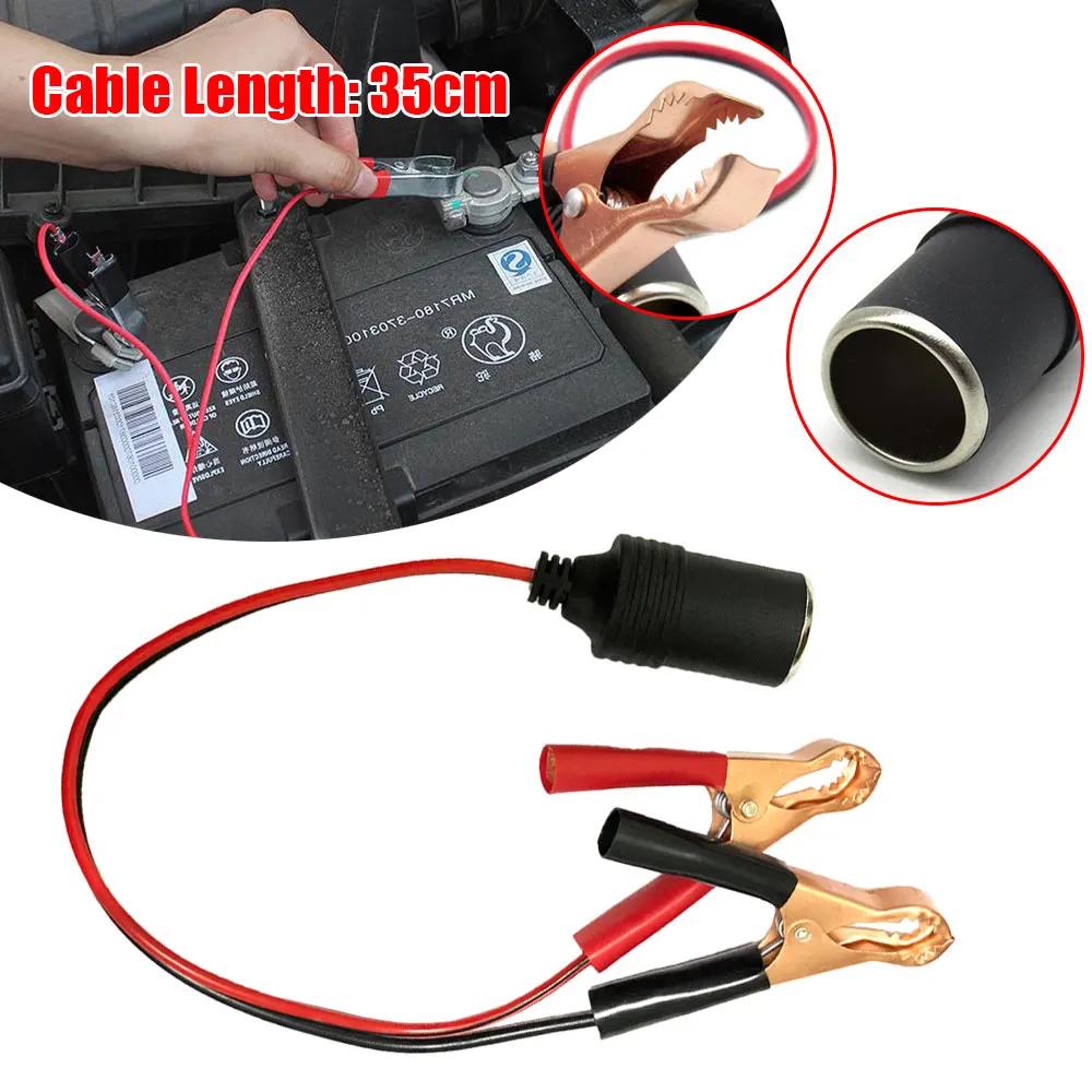 Ǿ Ŭ ڵ  ̽, Ǿ Ŭ ̺,    ̺, 12V 50A